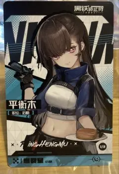 2026年最新】neo edenの人気アイテム - メルカリ