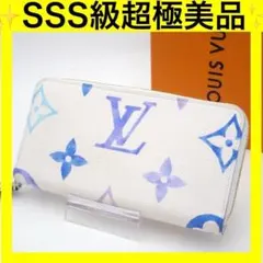 Item thumbnail for item b19a5207-16bb-48a8-8049-ca32463e6496