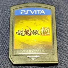 romio様 リクエスト 2点 まとめ商品