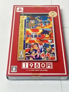 keizou様 リクエスト 2点 まとめ商品