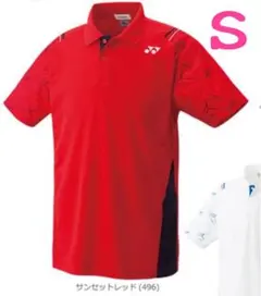 ヨネックス　ポロシャツ　Ｓ