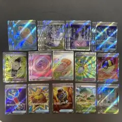 トレーナーズ グッズ ポケモンのどうぐ スタジアム SR まとめ売り 27枚