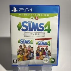 PS4 The Sims 4 Cats ＆ Dogsバンドル