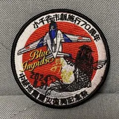 中島光雅様 リクエスト 2点 まとめ商品