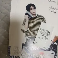 リノ HMV フライヤー