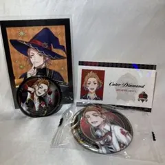 ケイト・ダイヤモンド　4点セット