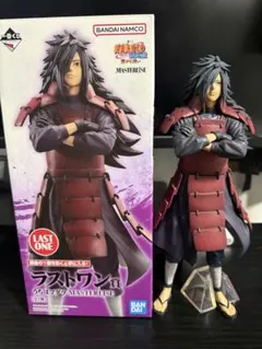 一番くじ ナルト フィギュア NARUTO ラストワン賞 マダラ - メルカリ