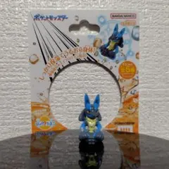 びっくらたまご　ゆけっ！ポケモン　タイプ別入浴剤　ルカリオ