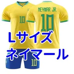 2026年最新】ネイマール ユニフォーム ブラジルの人気アイテム - メルカリ