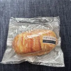 セブンイレブン 一番くじ C賞パンポーチ バタースコッチ