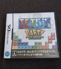テトリス パーティープレミアム