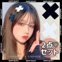 ヘアピン クリップ 地雷系アクセサリー♥ゴム天使界隈 十字架 バツ 量産型♡黒白のサムネイル