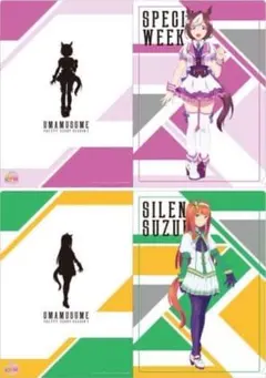 ウマ娘クリアファイルセットB