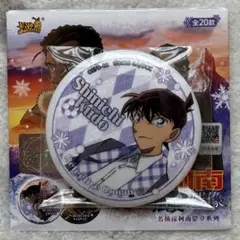 2026年最新】工藤新一 缶バッジの人気アイテム - メルカリ