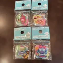 明治　サンリオキャラクターオリジナルアクリルキーホルダー４種類