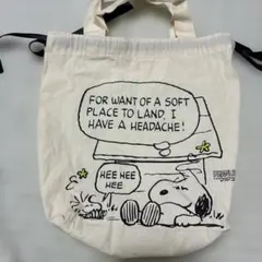 PEANUTS スヌーピー 巾着トートバッグ
