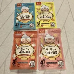 まつやのおかゆ 離乳食 4袋セットのサムネイル