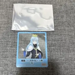 転スラ　転生したらスライムだった件 リムル オリジナルクリアカード