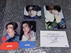 enhypen ジェイク カフェ