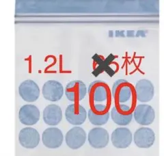 Item thumbnail for item 5e4c33c1-e7b4-4e5c-a919-8f0799d77536