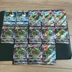 レックウザ 13枚セット まとめ売り レックウザまとめ売り13枚 - メルカリ