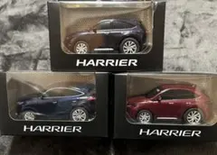 ディーラー非売品・3台セット 匿名・メルカリ便 - メルカリ