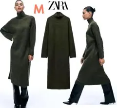 新品 ZARA ソフトニット ロングワンピース ハイネック M ラスト1点♪