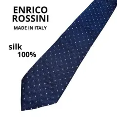 【美品】シルク 絹100% イタリア製 ネクタイ ブルー ドット 洗練 上品