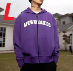 AFGK パーカー フーディー afewgoodkids ストリート 紫 前開きのサムネイル