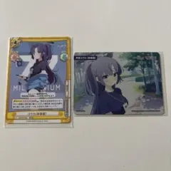 2026年最新】reバース ブルーアーカイブ ユウカの人気アイテム - メルカリ