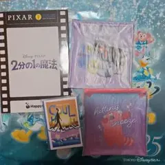 ☆新品♪一番くじ　ピクサー　メリダ☆