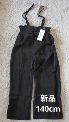 Item thumbnail for item b5e5ca39-566b-47c6-abf9-661242ce9c74