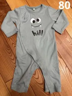 【新品未使用】モンスター柄ロンパース 80cm
