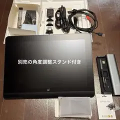 美品 付属品完備 XPPen Artist Pro 16 ( Gen2 )液タブ