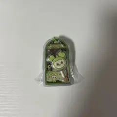 TWICE チョコがけボーロ＆チャーム