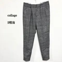 collage 千鳥柄ウールグレー系チェック テーパードスラックス S d235