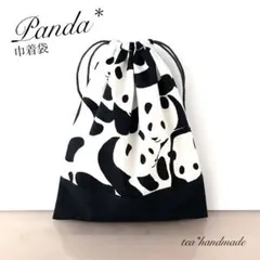 ✳︎新春限定価格✳︎【ラスト1点】ハンドメイド 巾着袋 パンダ