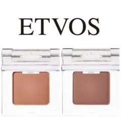 エトヴォス ミネラルマルチパウダー モーブベージュ・ウッディブラウン