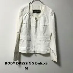 BODY DRESSING Deluxe ノーカラージャケット ホワイト 40
