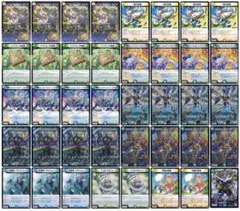 デュエマ ゴルギーオージャー デッキ ＋調整パーツ