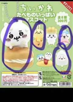 Item thumbnail for item 27feb5f7-d5ef-4af1-8f7e-158fc2097399