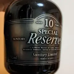 サントリーウィスキースペシャルリザーブ　ワン君ボトル　終売品古酒未開栓5本 SUNTORY SPECIAL RESERVE Limited サントリースペシャルリザーブ