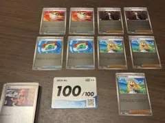 ポケパッドミラー、ボスの指令ミラー、リーリエの決心ミラーほか