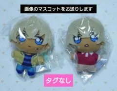 2025年最新】安室透 ぬいぐるみ 幼少期の人気アイテム - メルカリ