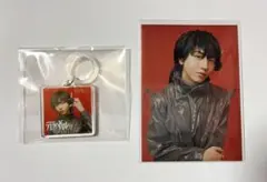 長野凌大　原因は自分にある。　テトラへドロン　アンブレラチャーム　トレカ　セット