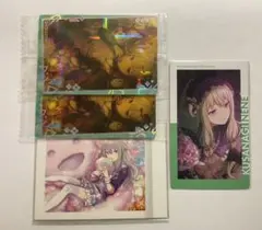プロセカ　草薙寧々　まとめ売り
