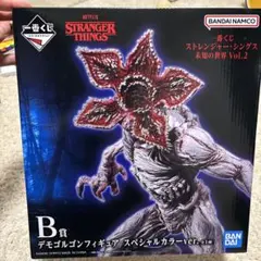 ストレンジャーシングス　一番くじ　デモゴルゴンフィギュア スペシャルカラーver