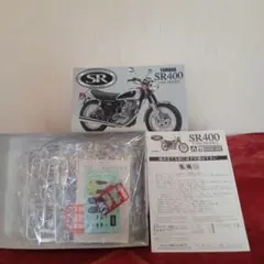 SR400 1996 모델 아오시마