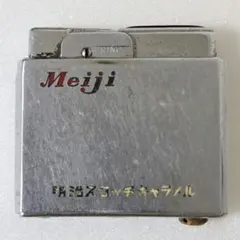 ヴィンテージ✴︎[三菱石油] レトロライター② - メルカリ