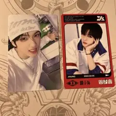 匿名配送 NCT DREAM BTTF ラントレ チソン